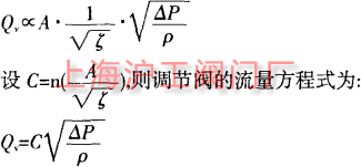 2024新澳门历史记录查询