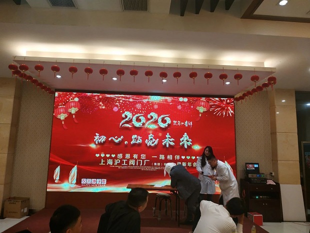 2024新澳门历史记录查询